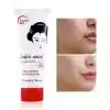 GUANJING BEAUTY Kojic Acid Facial Wash -100g