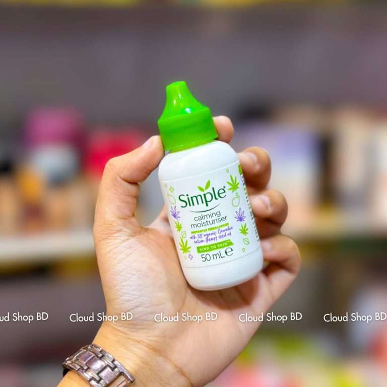Simple Calming Moisturiser 50ml