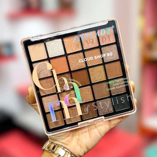 Anylady Charm Of Stylist 25 Colors Highly Pigmented Eyeshadow Palette