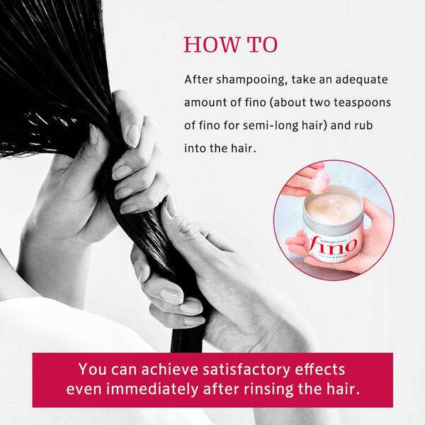 Shiseido Fino Premium Touch Hair Mask – 230g