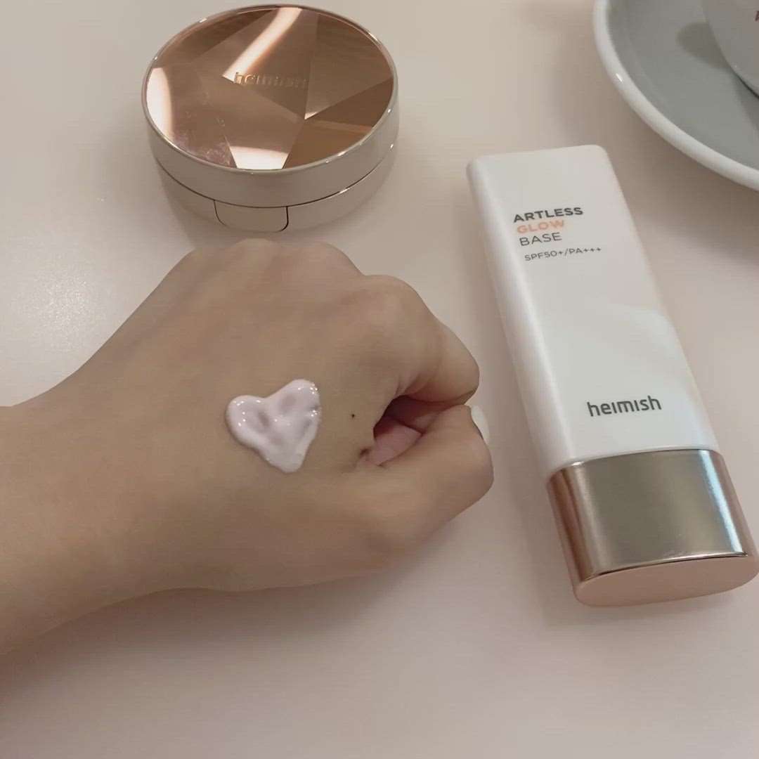 heimish Artless Glow Base SPF 50+ PA+++ 40ml