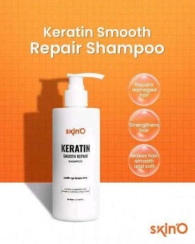 Skin’O Keratin Smooth Repair Shampoo – 200ml