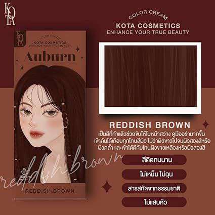 KOTA COSMETICS Hair Color Cream