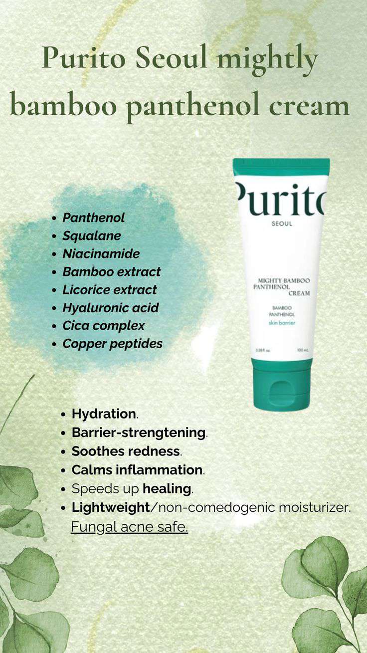 Purito Seoul Mighty Bamboo Panthenol Cream 15ml