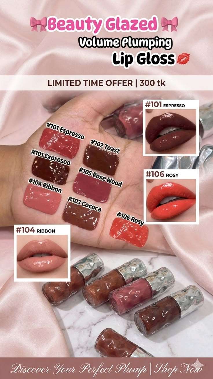 Beauty Glazed Volume Plumping Lip   Gloss