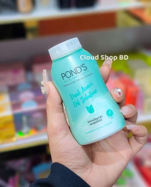 POND’S Dual Acne & Oil Solution Ultra Matte Facial Powder -50gm
