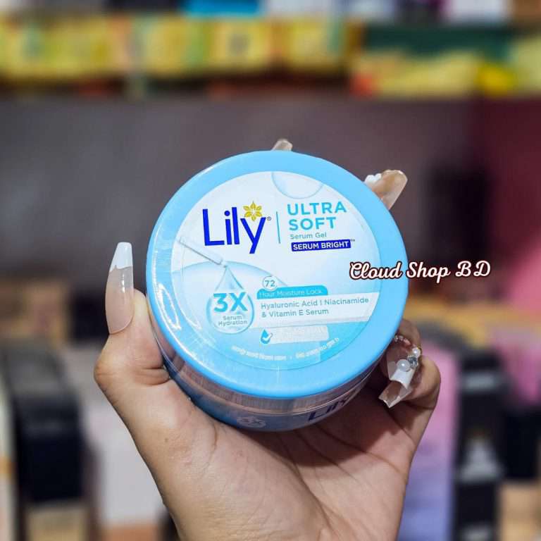 Lily Ultra Soft Serum Gel – 50g