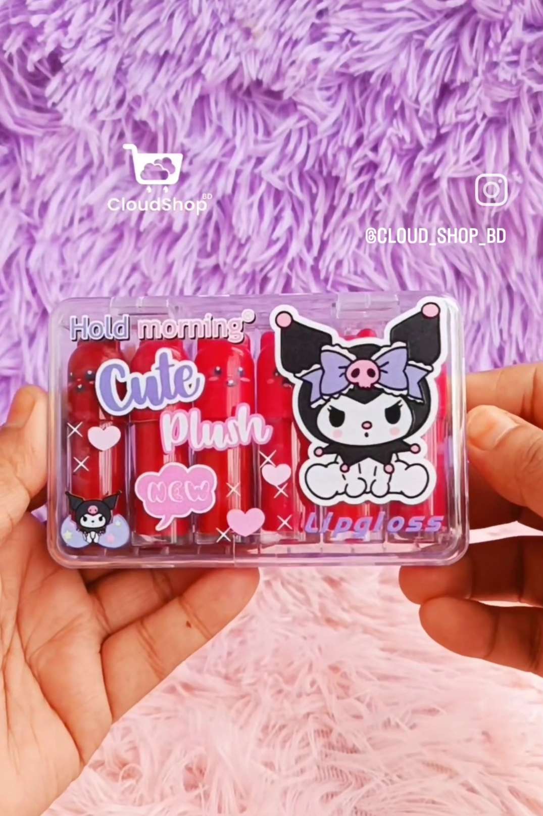 Hold Morning Cute Plush 6Pcs Lipgloss Set
