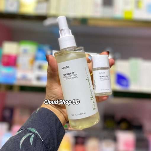Anua Heartleaf Pore Control Cleansing Oil