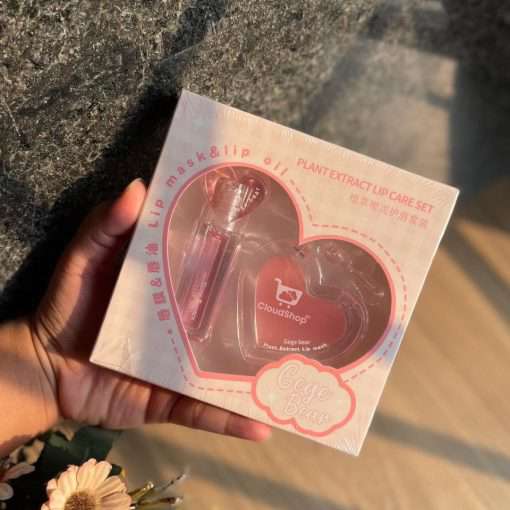 GEGE BEAR Plant Extract Lip Care Set