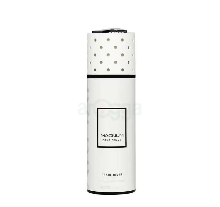 Armaf Magnum Pearl River Perfumed Bodyspray for Women