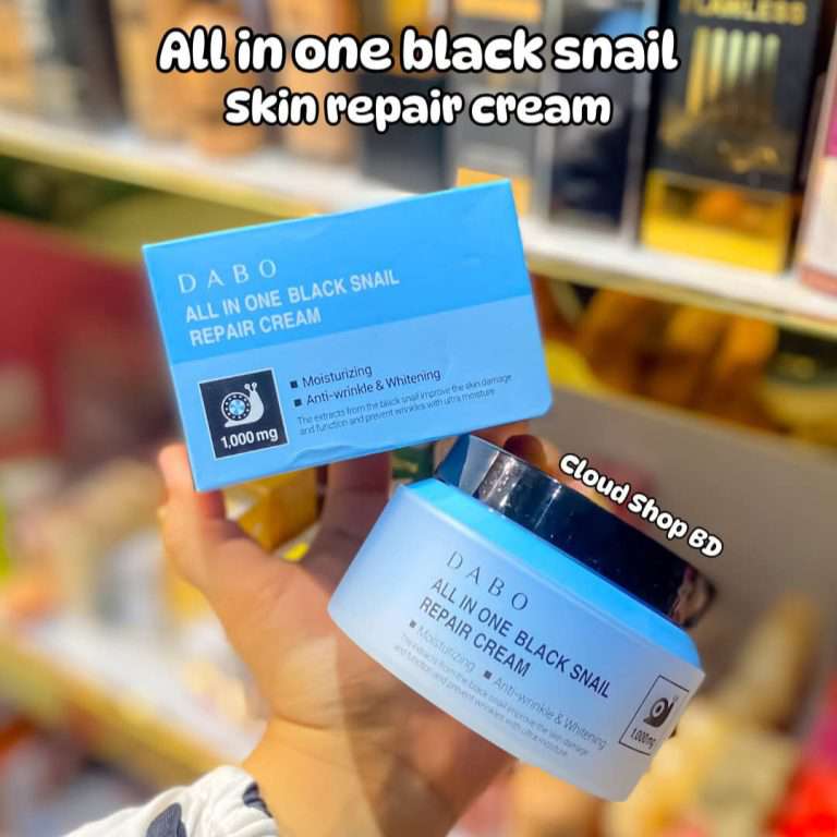 DABO All In One Black Snail Repair Cream