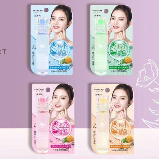 QIAOZINA Lip Oil (Random Color)